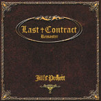 JILL’S PROJECT/Last Contract-Remaster-