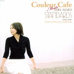 土岐麻子/Couleur Cafe meets TOKI ASAKO STANDARDS Mixed by DJ KGO