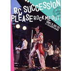 RCサクセション/PLEASE ROCK ME OUT at 日比谷野外音楽堂 1981.5.30/31