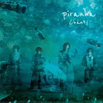 Chanty/piranha【Type-A】（DVD付）