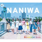 大阪24区ガールズ/NANIWA