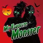 LM.C/My Favorite Monster（完全限定生産盤）（Tシャツ付）