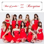 predia/Best of predia 2010-2013～Reception～（DVD付）