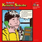曽我部恵一/The Best Of Keiichi Sokabe-The Rose Years 2004-2019-