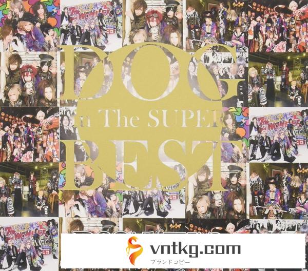 DOG inTheパラレルワールドオーケストラ/DOG inTheSUPER BEST（初回限定盤A/～10th Anniversary Edition～）（2DVD付）