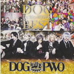 DOG inTheパラレルワールドオーケストラ/DOG inTheSUPER BEST（初回限定盤B）