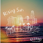 SPiCYSOL/Rising Sun