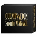 真風涼帆/真風涼帆 CD-BOX Culmination Suzuho MAKAZE-history of songs in 2009～2023-