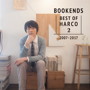 HARCO/BOOKENDS-BEST OF HARCO 2-［2007-2017］（Special Limited Edition）（初回限定盤）（DVD付）