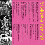 フィロソフィーのダンス/イッツ・マイターン/ライブ・ライフ（初回限定盤B）（DVD付）