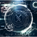 PassCode/Never Sleep Again
