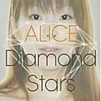 ALICE/Diamond Stars