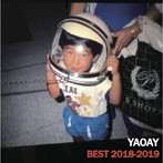 YAOAY（a.k.a.笹口騒音）/YAOAY BEST 2018-2019