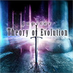 Jupiter/THEORY OF EVOLUTION（DVD付）
