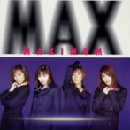 MAX/MAXIMUM （マスターピース・シリーズ）
