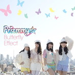 Prizmmy☆/Butterfly Effect（DVD付）