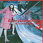 Every Little Thing/Every Best Single+3