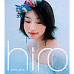 hiro/love you