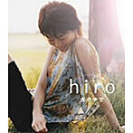 hiro/光の中で （CCCD）