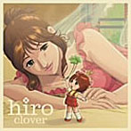 hiro/clover