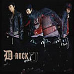 三浦大知/D-ROCK with U（DVD付）