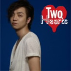 三浦大知/Two Hearts（DVD付B）