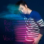三浦大知/Right Now/Voice（DVD付A）