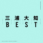 三浦大知/BEST（Blu-ray Disc付）
