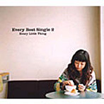 Every Little Thing/Every Best Single2 初回限定生産（CCCD）（DVD付）
