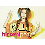 hitomi/peace コンプリートBOX（3DVD付）