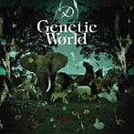 D/Genetic world