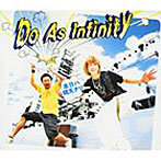 Do As Infinity/本日ハ晴天ナリ（DVD付）（CCCD）
