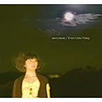 Every Little Thing/azure moon