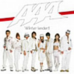 AAA/Black ＆ White（ジャケットB）（DVD付）