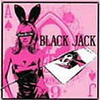 ジャンヌダルク/BLACK JACK（CCCD）
