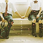 Janne Da Arc/振り向けば・・・/Destination（DVD付A）