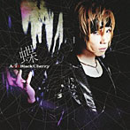 Acid Black Cherry/蝶（初回限定盤）（DVD付）