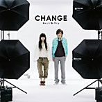 Every Little Thing/CHANGE（初回限定盤）（DVD付）