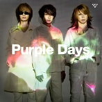 Purple Days/Sucker Punch（DVD付）