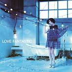 大塚愛/LOVE FANTASTIC