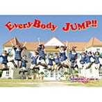 SUPER☆GiRLS/EveryBody JUMP！！（初回生産限定）（DVD付）