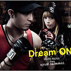 URATA NAOYA feat.ayumi hamasaki/Dream ON（初回受注限定Xmas SPECIAL PRICE盤）（DVD付）