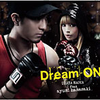 URATA NAOYA feat.ayumi hamasaki/Dream ON（DVD付）