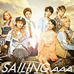 AAA/SAILING（DVD付B）
