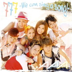 AAA/777～We can sing a song！～（DVD付）