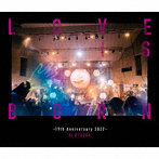大塚愛/LOVE IS BORN ～19th Anniversary 2022～