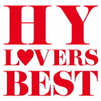 HY/HY LOVERS BEST