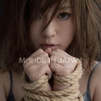 浜崎あゆみ/M（A）DE IN JAPAN（DVD付）