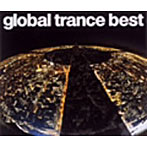 globe/global trance best（CCCD）