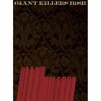 BiSH/GiANT KiLLERS（初回生産限定盤）（Blu-ray Disc付）